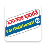 varthabharati android application logo